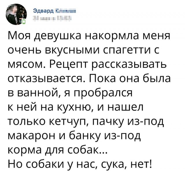Завалялось тут случайно немного забавных картинок