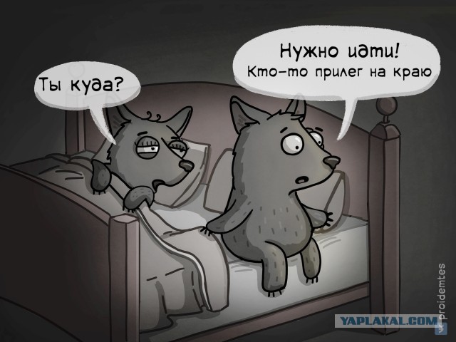 Якутск, мужика чуть собаки не загрызли.