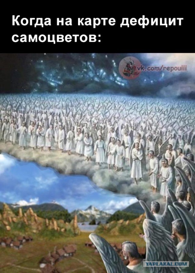 Немного о Героях