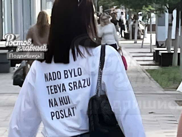 Так себе картинки 05.06.24