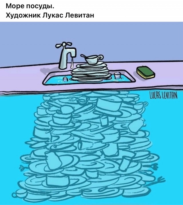 Арт-воскресенье