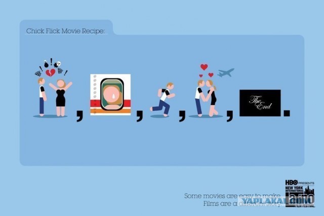 Всегда было очень интересно - зачем?!