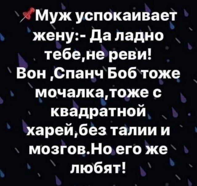 Прикольные и просто красивые картинки 12.07.2024