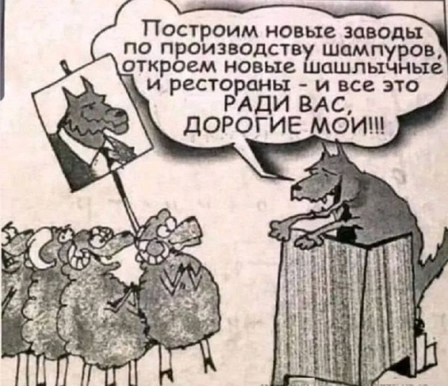 Картинки разные с надписями и без
