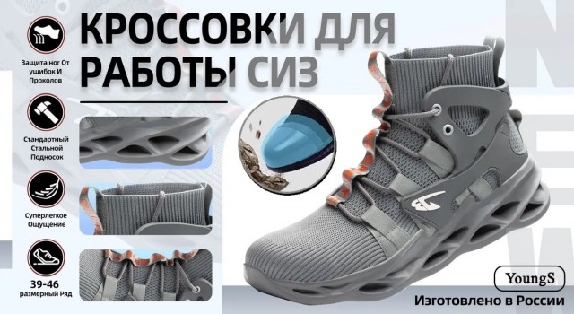 Прислали мужику в помощь парочку тугосерь из тамошнего ПТУ