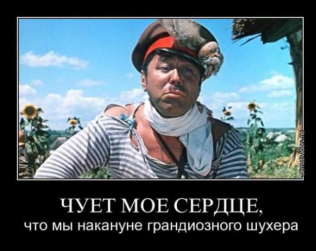 Самолетик… сегодня ночью в Липецке