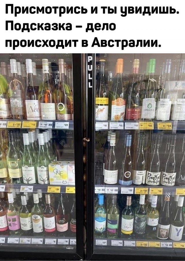 Завалялось тут случайно немного забавных картинок