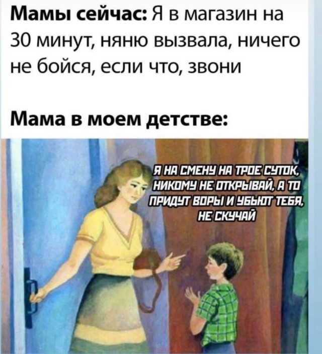 Завалялось тут случайно немного забавных картинок