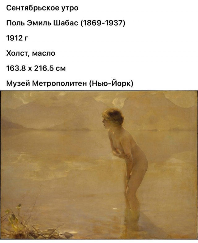 АРТ-Воскресенье
