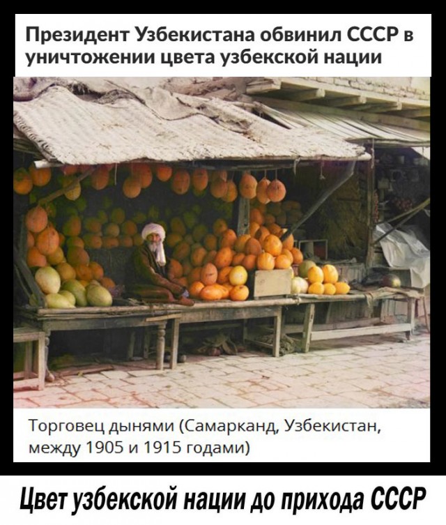 Просвещение просветлённых
