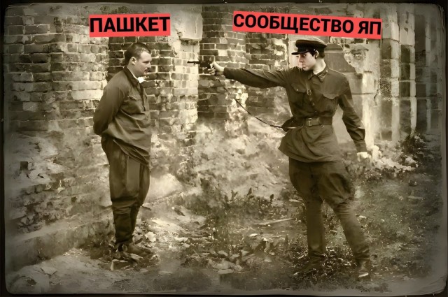 Если ты действительно хороший музыкант