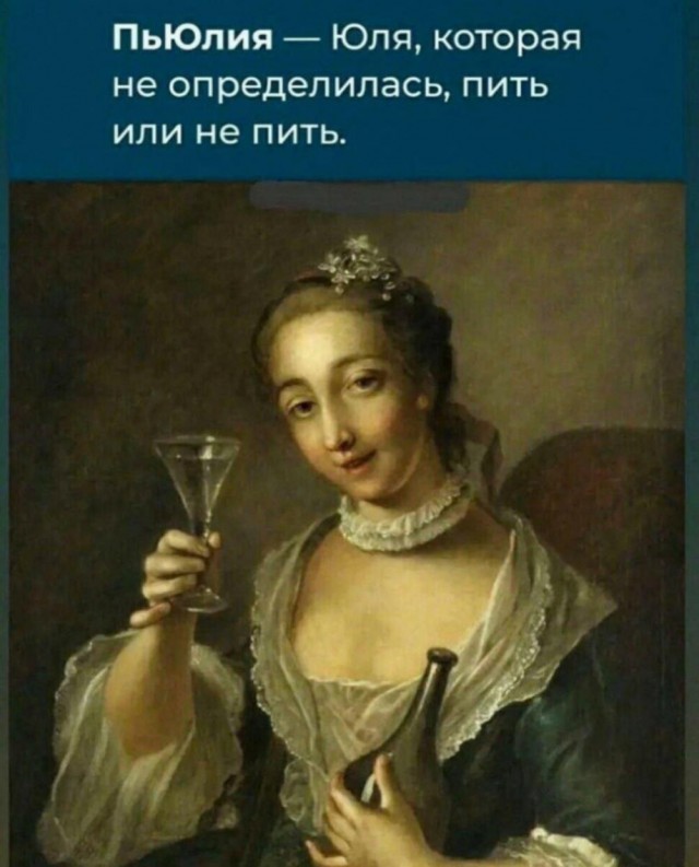 Всего понемногу. От 27.09.24