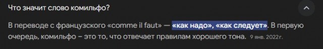 Одноэтажные дома до 100 м² ​становятся бестселлерами