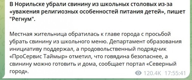 Почти миллион мигрантов покинули Россию