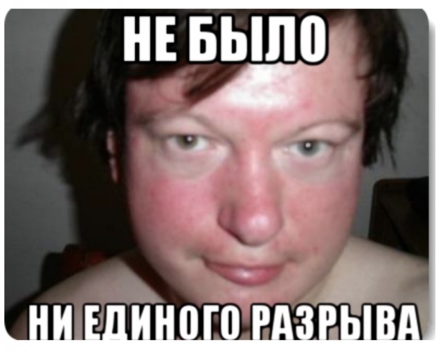 Секс с рожавшей и не рожавшей отличается?