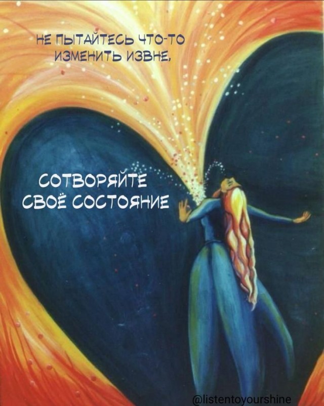 Прикольные и просто красивые картинки 20.12.2024