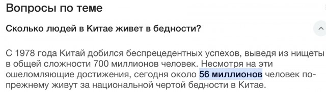 Про эксперименты