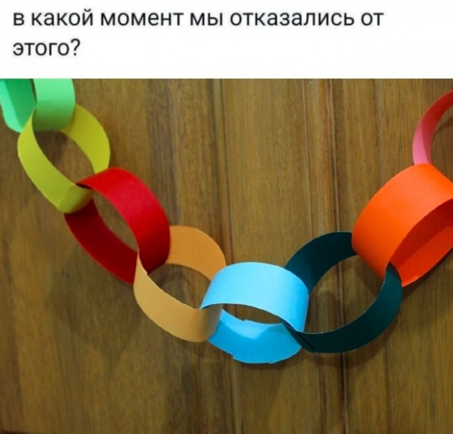 Сброс балласта. Картинки