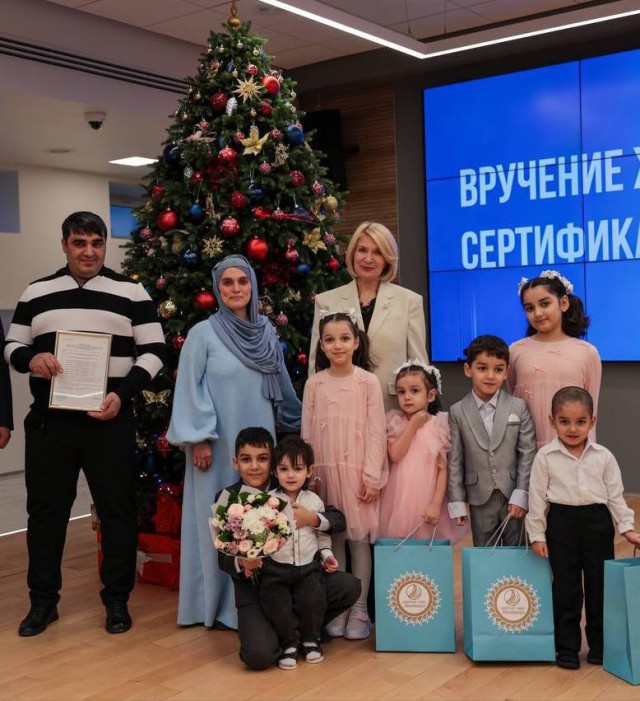 Резонанс дал свои плоды.