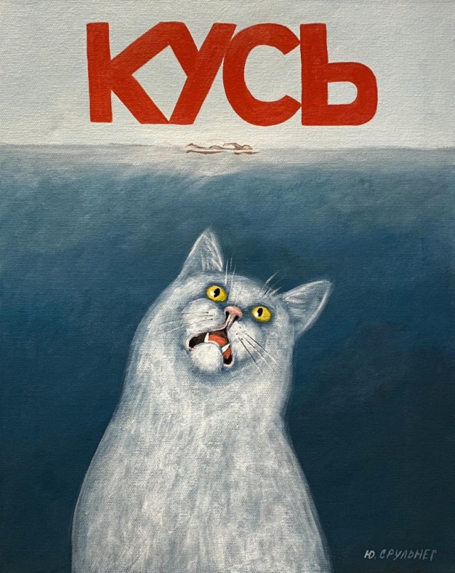 Завалялось тут случайно немного забавных картинок