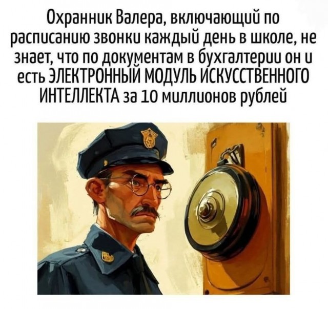Завалялось тут случайно немного забавных картинок