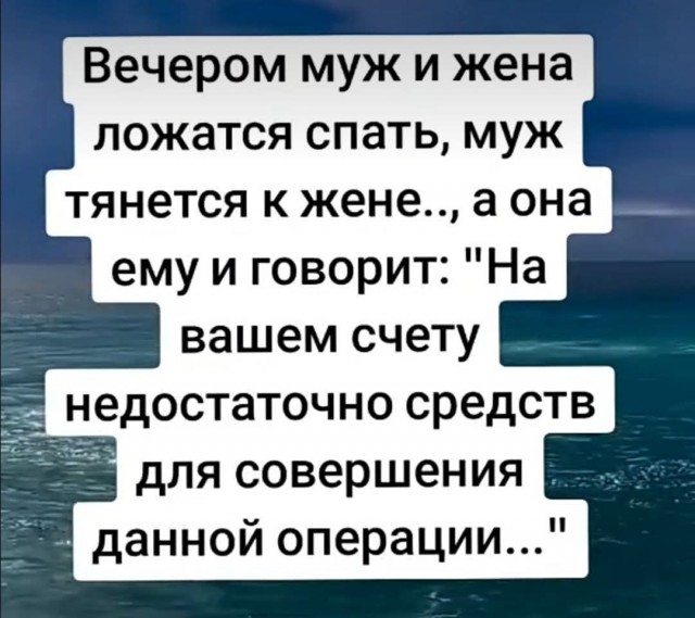 Маленькая пятница 12.03.25