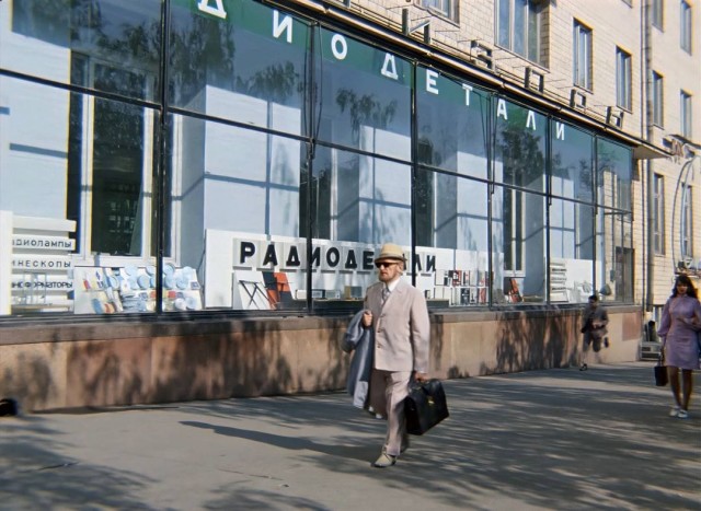 Москва и москвичи. Двадцатый век. 28.03.25
