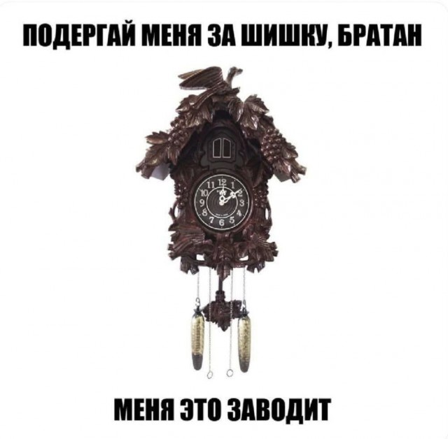 Картинки разные с надписями и без