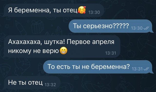 Завалялось тут случайно немного забавных картинок