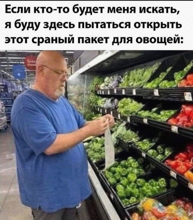 Маленькая пятница 14.05.25