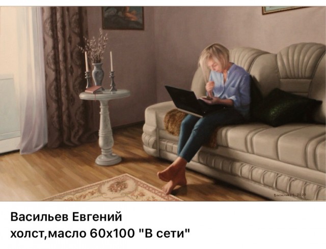 АРТ-Воскресенье
