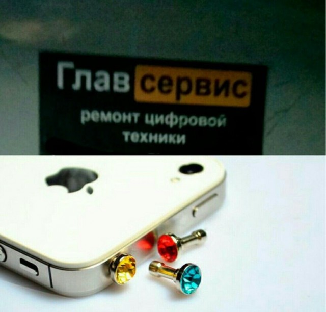Завалялось тут случайно немного забавных картинок