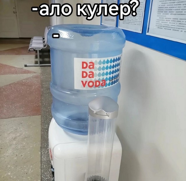 Давно не было....