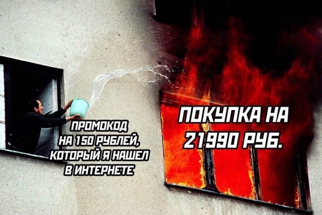 Картинки для деградации 19 (разной степени свежести)