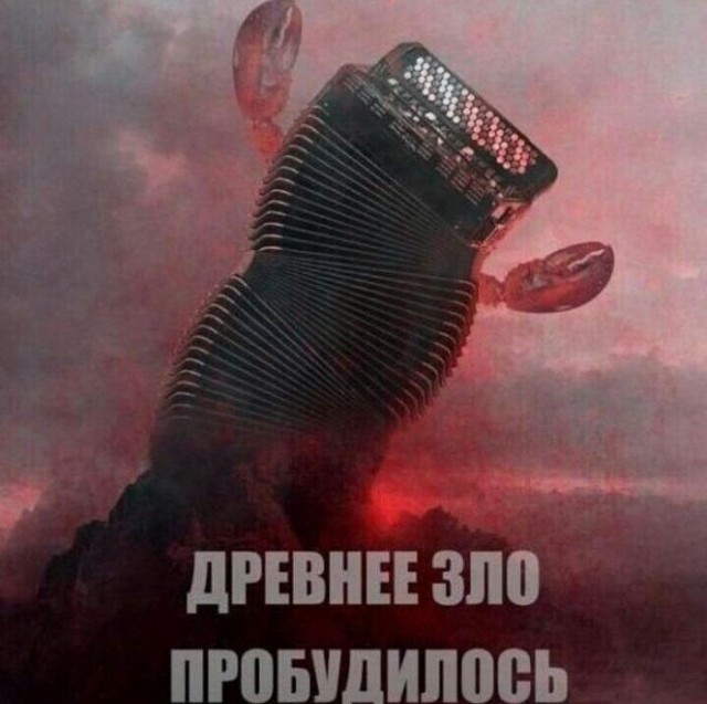 Эстонцы