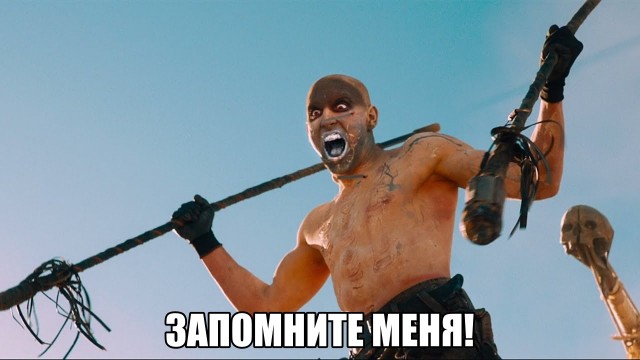 Контролируемый хаос