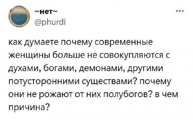 Веселые картинки в понедельник (01.09(