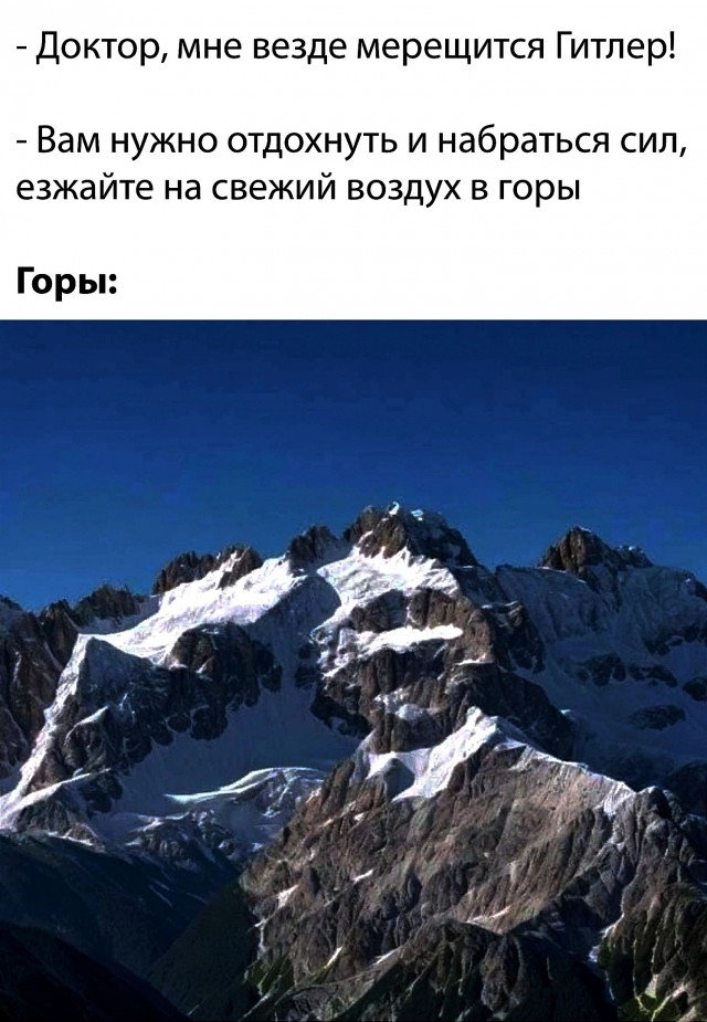 Картинки для деградации 44 (разной степени свежести)