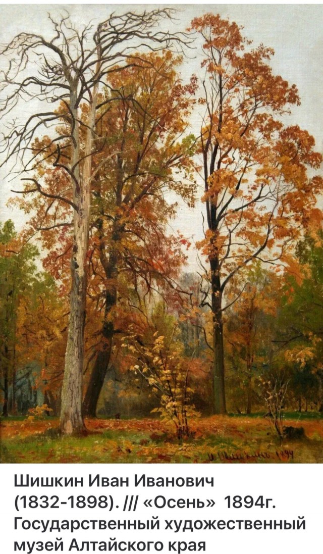 АРТ-Воскресенье