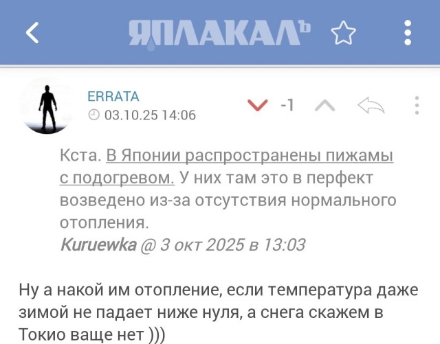 После слов Путина россиянки кинулись скупать кокошники