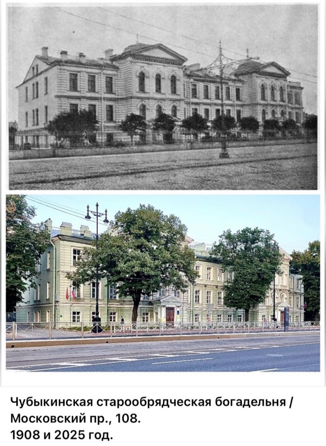 Питер. Было и стало. Часть вторая