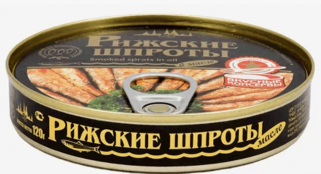 Килька вместо шпрот: что продают в супермаркетах под видом дорогих консервов