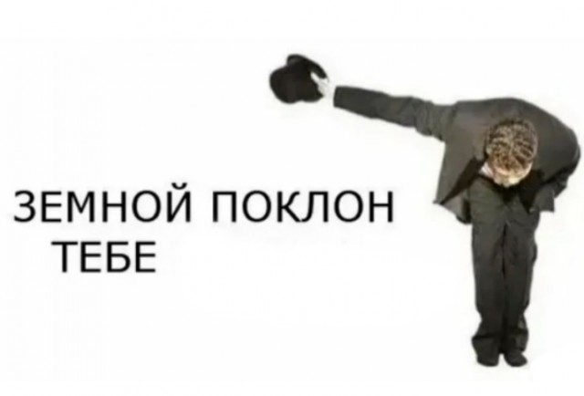 Цой жив!!!