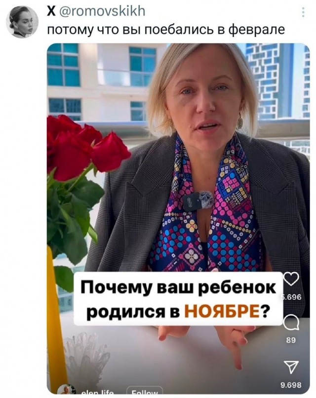 Забавные и не очень скромные картинки - 17