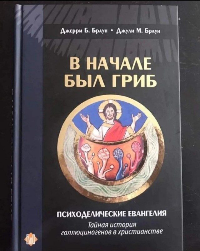 Аааа! Вспомнил!