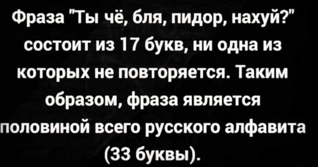 Так себе картинки 13.12.25