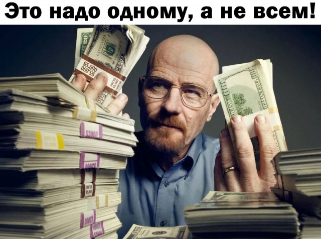 В Германии неизвестные ограбили банк на сумму в €30 млн