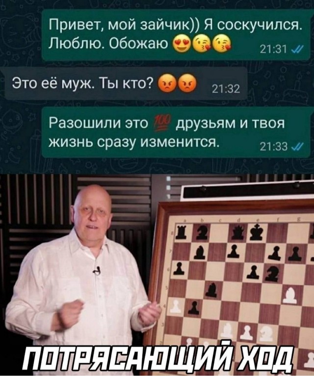 Прикольные и просто красивые картинки 06.01. 2026