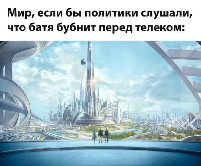 Картиночки, баянчики 14 января