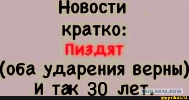 Россия разработала вакцину от ротавируса и получила суверенитет вакцинной безопасности